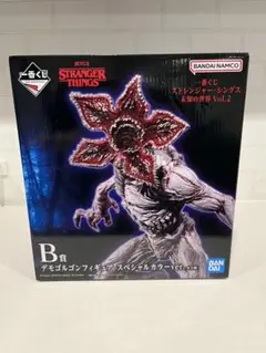 デモゴルゴンフィギュア スペシャルカラーver.