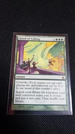 2026年最新】MTG 召喚の調べの人気アイテム - メルカリ