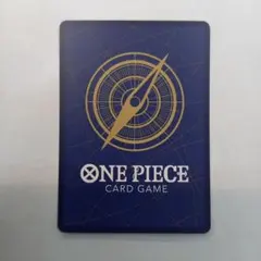 ニコ・ロビン C OP09-071 ジャッジ プロモ