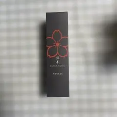 熊本 潤馬化粧養水 120mL 化粧水