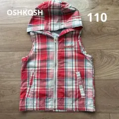 ボブソン　OSHKOSH フード付き　ベスト　パーカー　ジャケット　110cm