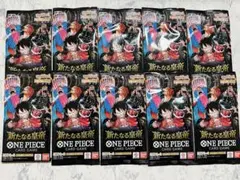 2026年最新】500年後の未来 boxの人気アイテム - メルカリ