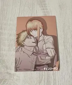 チェンソーマン イラストポストカード デンジ マキマ