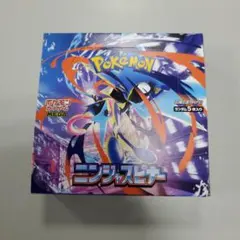 ポケモンカードゲーム　ニンジャスピナー　1box シュリンク無し　ペリペリ有り