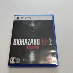 BIOHAZARD RE:2 Z VERSION PS5