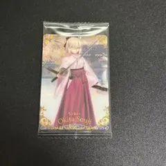 2026年最新】fate/grand order ウエハース 沖田総司の人気アイテム