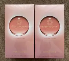 ノエビア スペチアーレ×ニューロジック薬用セラム10g ミニサイズ2個