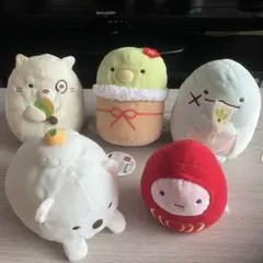 すみっこぐらし　お正月　ぬいぐるみ　ペンギン　　トカゲ　ネコ　シロクマ　タピオカ
