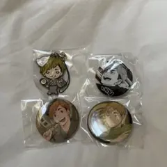 Item thumbnail for item b92e6859-a79c-42c0-9468-addeb1a80f37