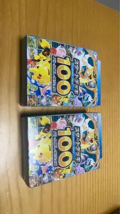 MEGA スタートデッキ100 バトルコレクション 2点セット