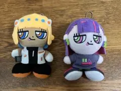 ずとまよ NIRACHAN mini NUI お勉強しといてよ ぬいぐるみ - メルカリ