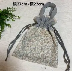 Item thumbnail for item 7348f25f-649c-4b2e-bec4-654a4806a6d5