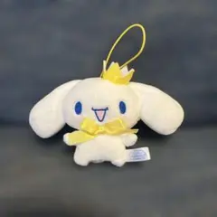 シナモロール　マスコット　サンリオ