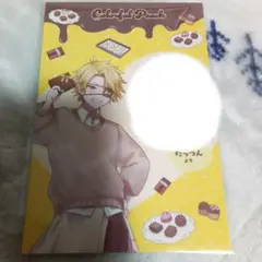 カラフルピーチ バレンタイン 特典 たっつん