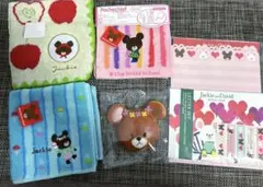 Item thumbnail for item 713dd800-e293-47f7-b5b8-639e0ff71065