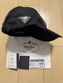 PRADA プラダ Re-Nylon ベースボールキャップ