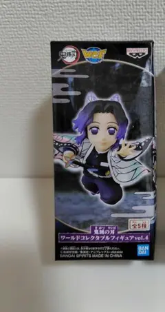 2026年最新】鬼滅の刃 ワーコレ しのぶの人気アイテム - メルカリ