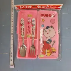 希少 70's ARTISTIC SEITO フラワーチャイルド プレート 5枚 - メルカリ