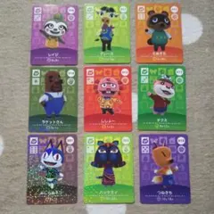 とびだせどうぶつの森 amiiboカード