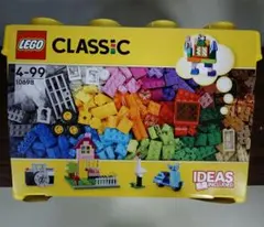 【未開封品】LEGO CLASSIC 10698 ブロックセット