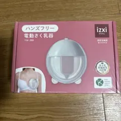 Item thumbnail for item 85ea3b0e-fd5c-4744-ae8f-9c9e10826449