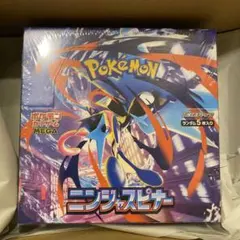 ポケモンカードゲーム ニンジャスピナー 未開封　シュリンク付き　1BOX