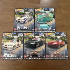 ホットウィール カーカルチャー ブールバード5台セット