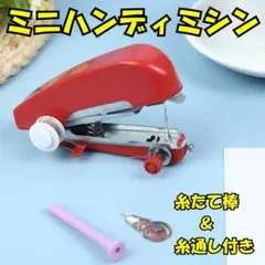 Item thumbnail for item 132ec22e-3a9d-4976-bf6e-63dcd961783b