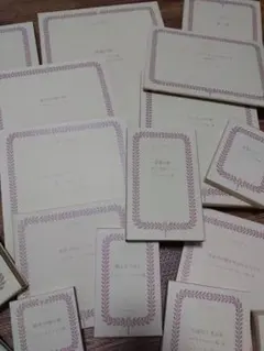 書画 額縁入り 7点セット みつを - メルカリ