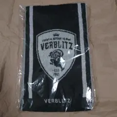 2025年最新】ヴェルブリッツ トヨタの人気アイテム - メルカリ