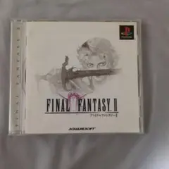 プレイステーション用ソフト　FINAL FANTASY II