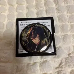 悪魔執事と黒い猫　あくねこ　バスティン　四周年　缶バッジ