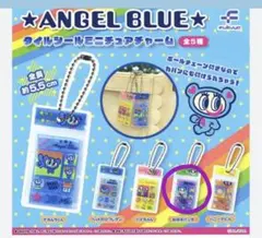 エンジェルブルー タイルシール ミニチュアチャーム おほほパンダ