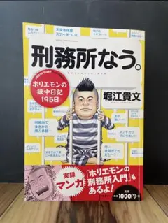 Item thumbnail for item 68ebe92c-4167-45d6-8c34-db7b76c6a044