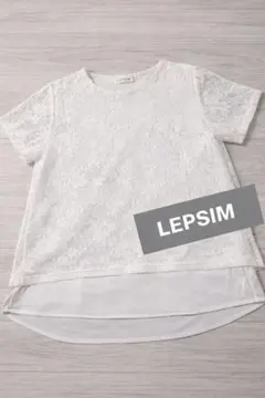 LEPSIM レプシィム レーストップス Lサイズ ホワイト 半袖 きれいめ