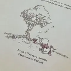 くまのプーさん☆結婚式 招待状