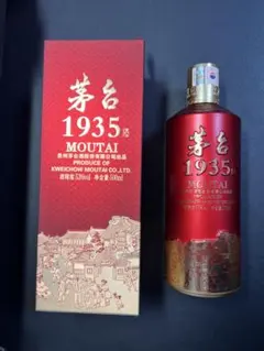 茅台 Moutai 1935 500ml 53% 白酒 （専用箱付き） - メルカリ