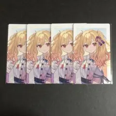 プロセカ セカライ 天馬咲希 エピカ ePick card