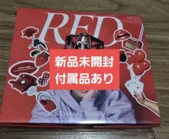 あ*様 山田涼介 red deep ファミクラ 限定 Hey!Say!JUMP
