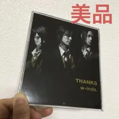 w-inds. THANKS