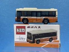 Item thumbnail for item bcfb16a3-8203-4aa5-b33c-4d6d3de5c258