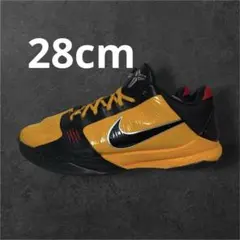 2026年最新】Kobe 5 bruce leeの人気アイテム - メルカリ