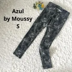 アズールバイマウジー　スキニーパンツ　ストレッチパンツ　総柄　S