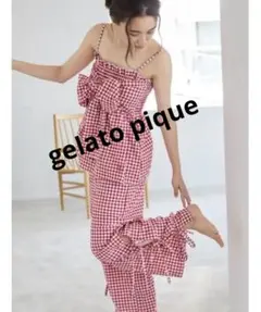 新品タグ付き　ジェラートピケ　ジェラピケ　ギンガムチェック　ロングパンツ　赤