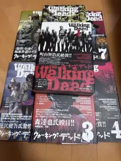 ウォーキングデッド 漫画 1巻から7巻 ウォーキング・デッド コミック 1-7巻セット |本 | 通販 | Amazon