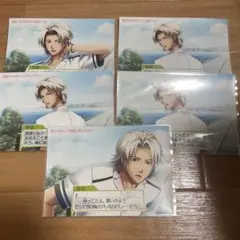 2025年最新】佐伯瑛 カードの人気アイテム - メルカリ