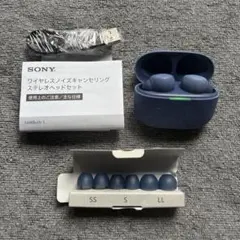 電池交換品】SONY LinkBuds S WF-LS900N アースブルー - メルカリ