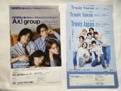 Item thumbnail for item a1daf74d-c220-4d43-8c4e-63920be13284