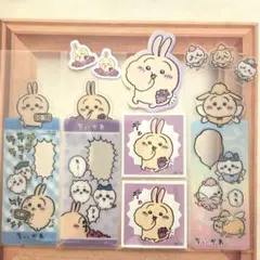ちいかわ　うさぎ　ブックマークコレクション　ダイカットステッカー　ピースシール