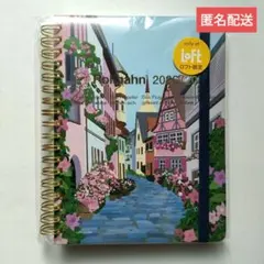 【新品】ロルバーン ダイアリー　L　街並み